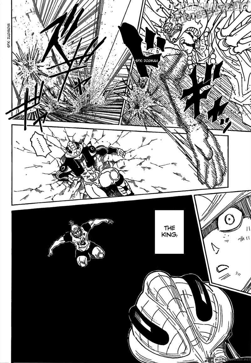 Hunter x Hunter, Chapter 292 image 02
